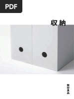 1770370207?v=1