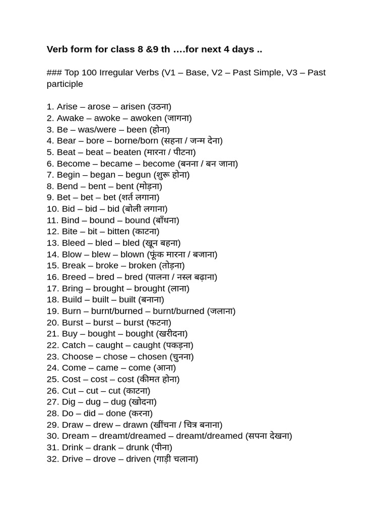 Verb Form For Class 8 &9 TH .For Next 4 Days . | PDF