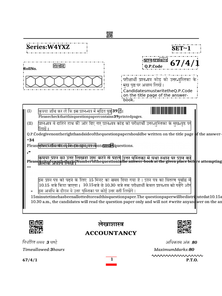 2025 Pyq 67 4 1 | PDF | Balance Sheet | Book Value