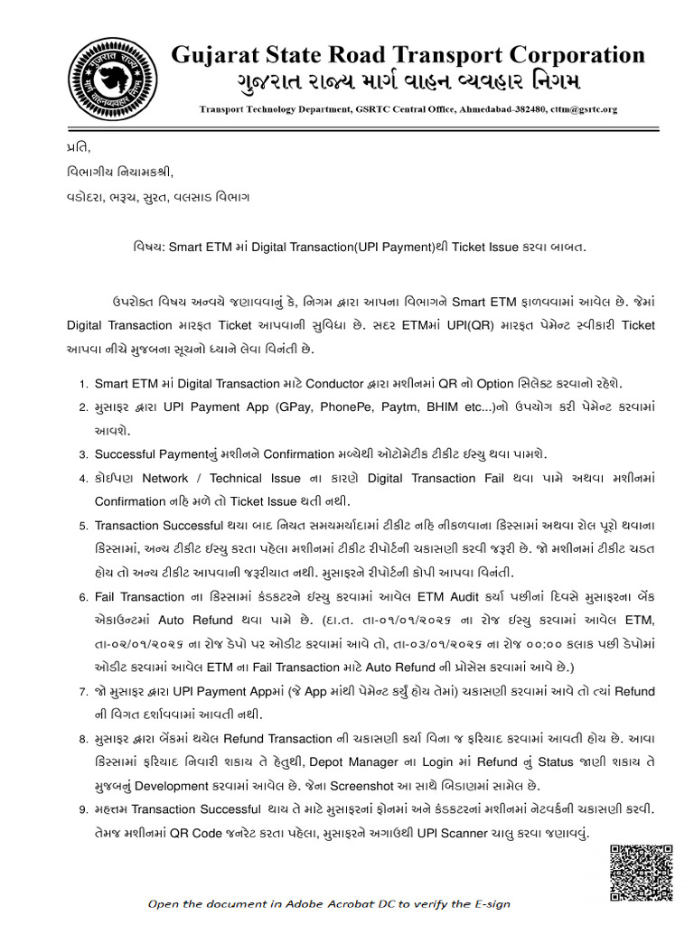 Letter For Digital Transaction in Smart ETM | PDF