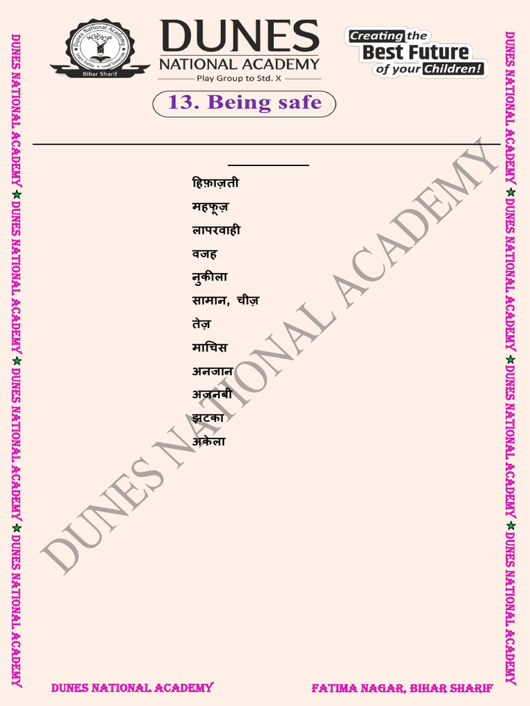Unit - 13, Being Safe | PDF