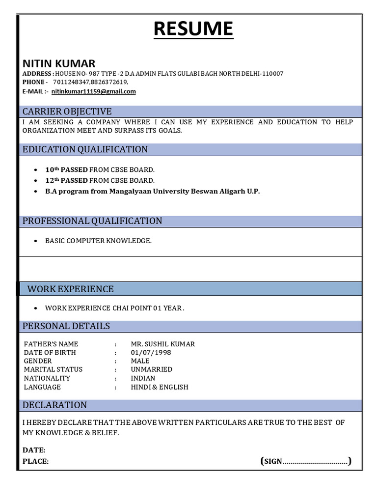 Nitin CV New | PDF