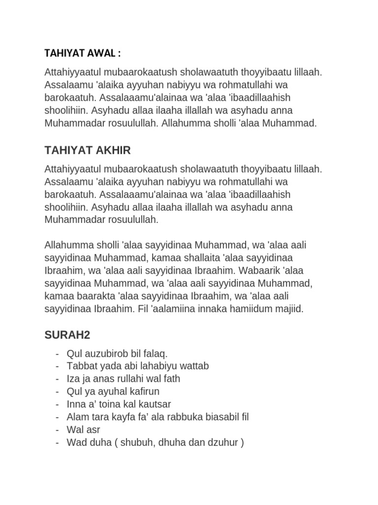 Tahiyat Awal | PDF