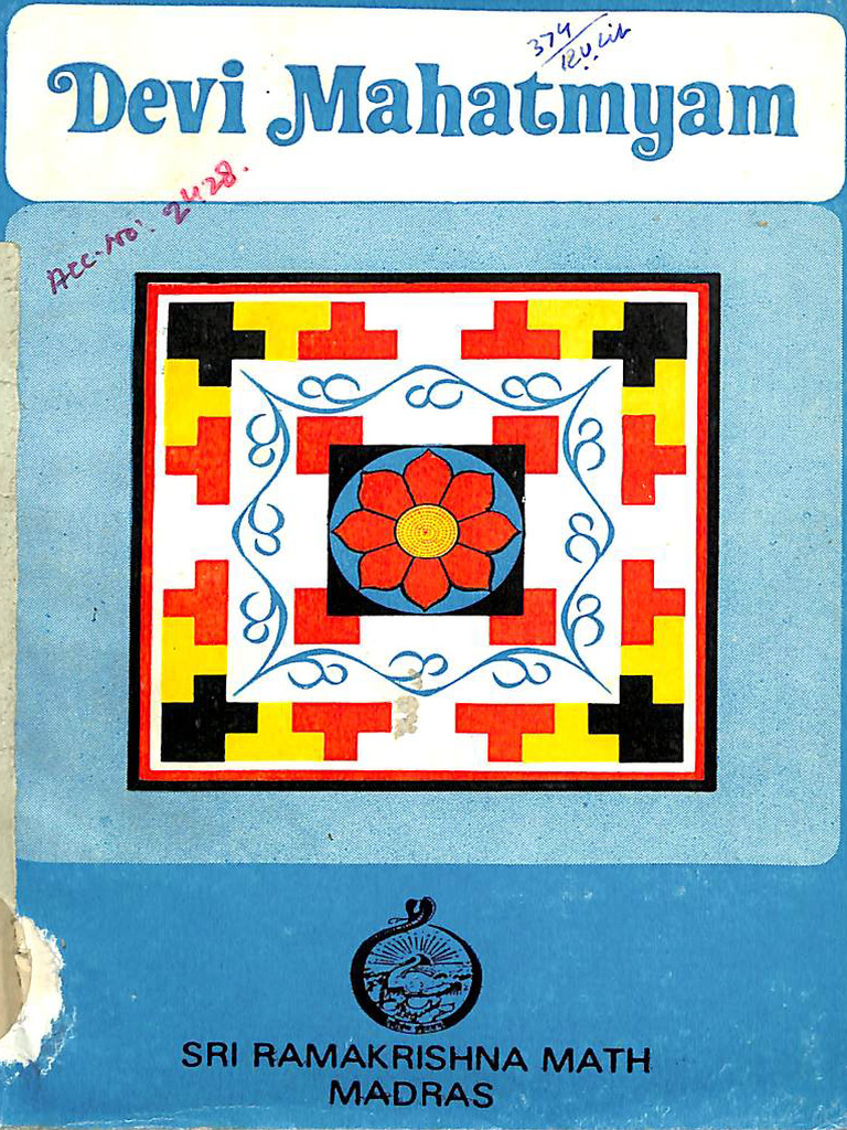Devi Mahatmya - Sri Rama Krishna Math | PDF