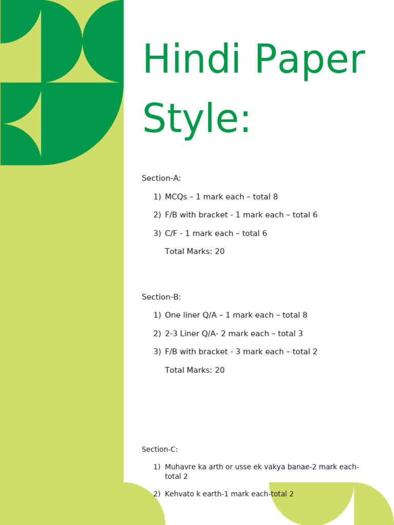 Hindi Paper Style | PDF