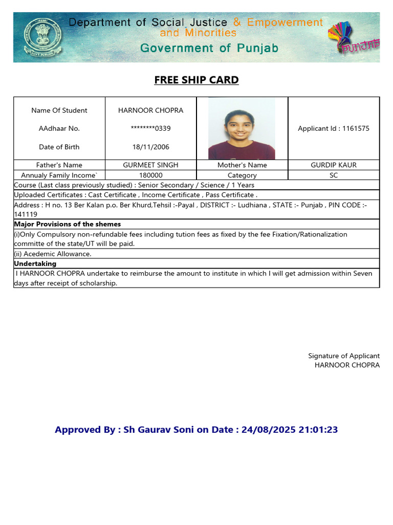 Free Ship Card | PDF