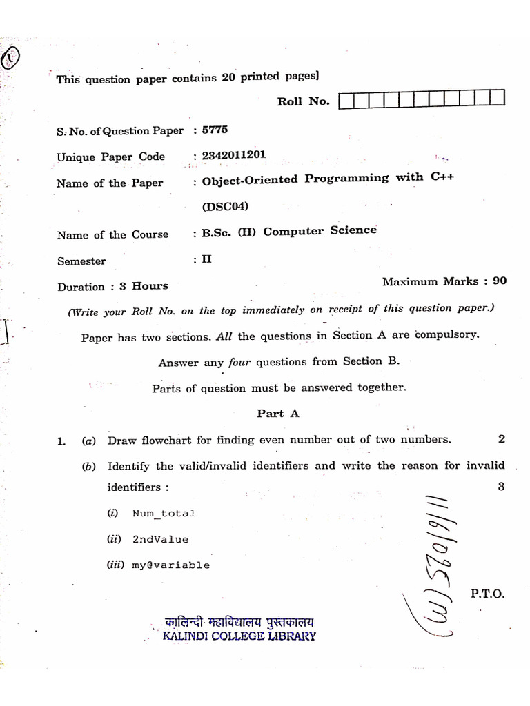 Du Question Papers1 | PDF