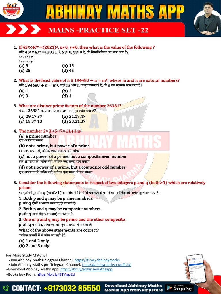 Mains - Practice Set - 22 | PDF