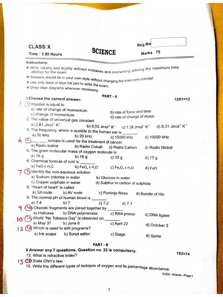 Document 8 | PDF