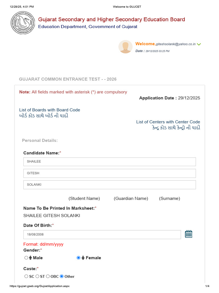 Welcome to GUJCET | PDF