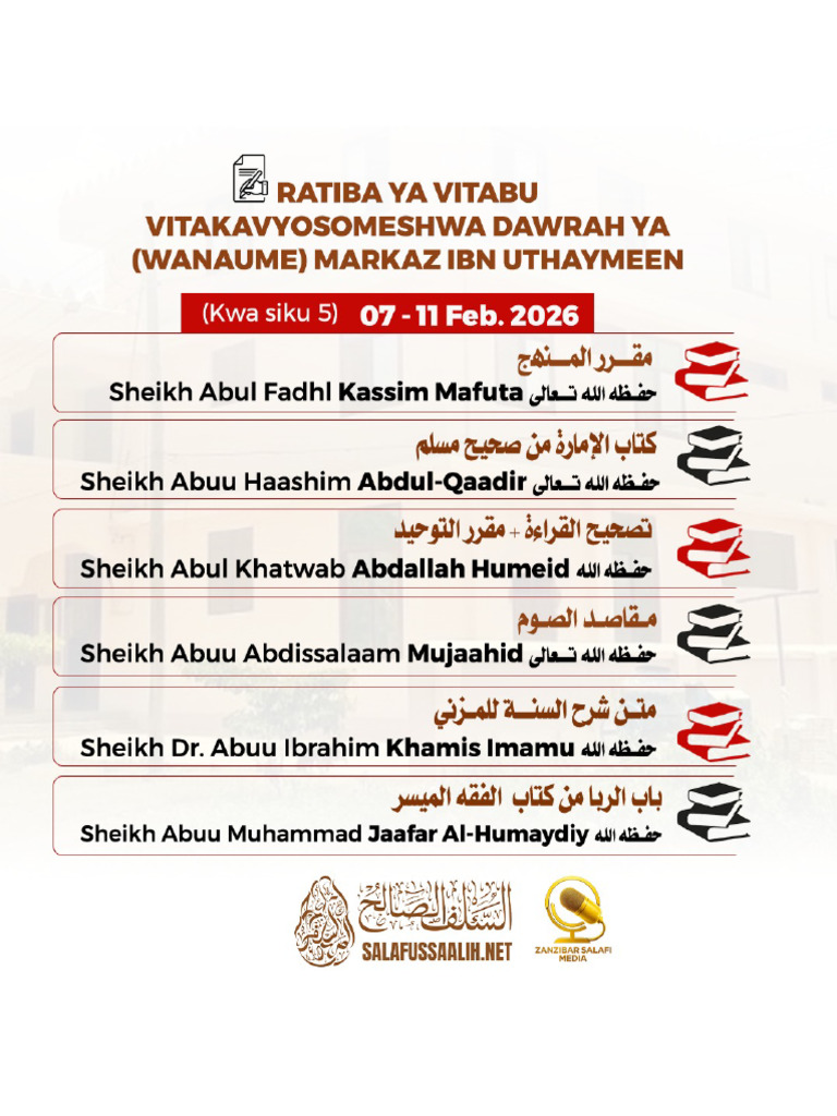 Ratiba Ya Dawrah Kubwa - Zanzibar | PDF