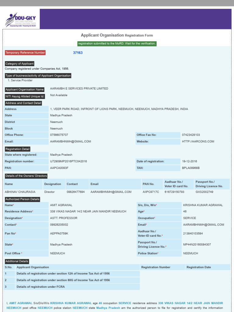 TRN Registeration | PDF | Authentication | Access Control