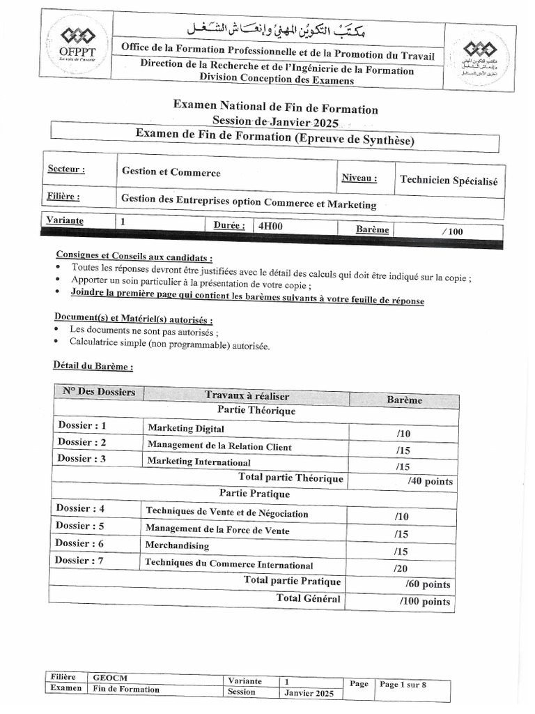 EFF 2025 Marketing | PDF