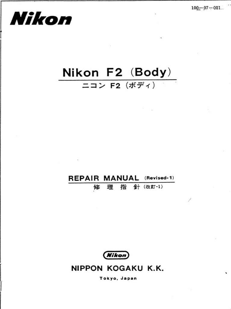Nikon F2 Service Manual | PDF