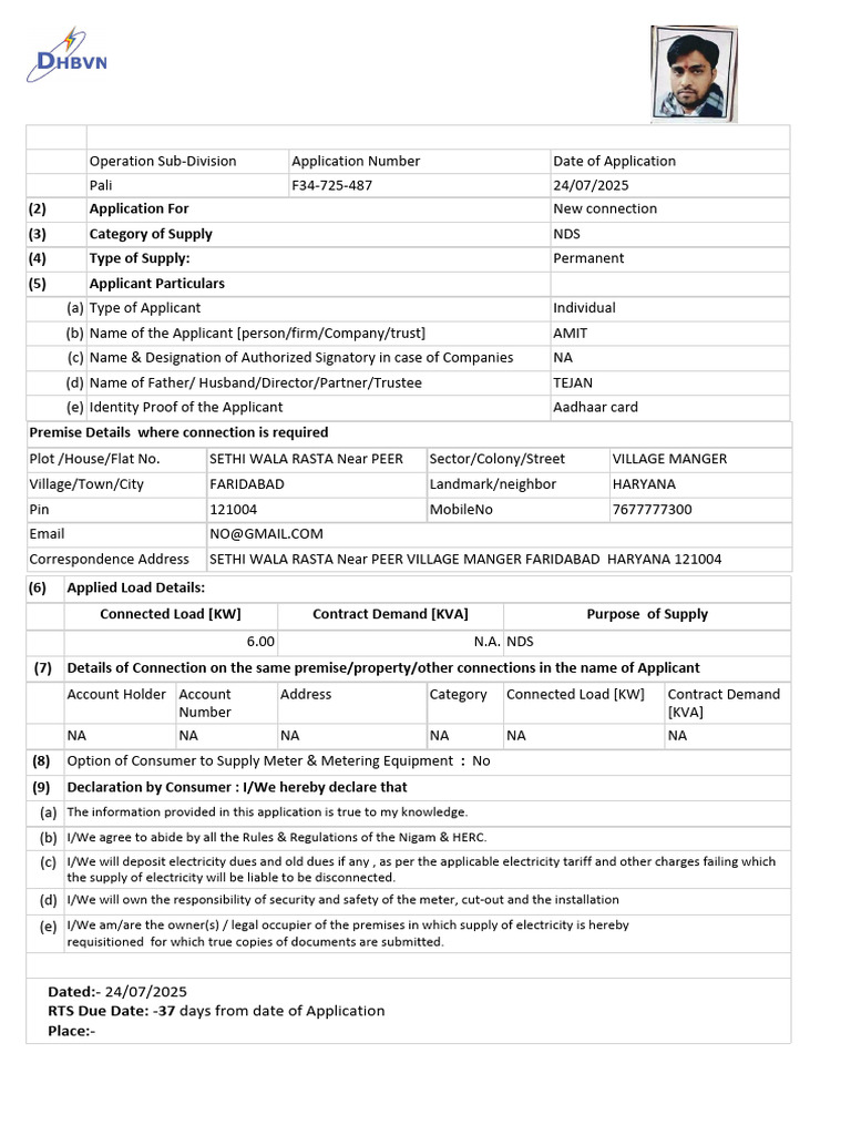 AMIT NDS FILE | PDF | Electric Power | Electricity