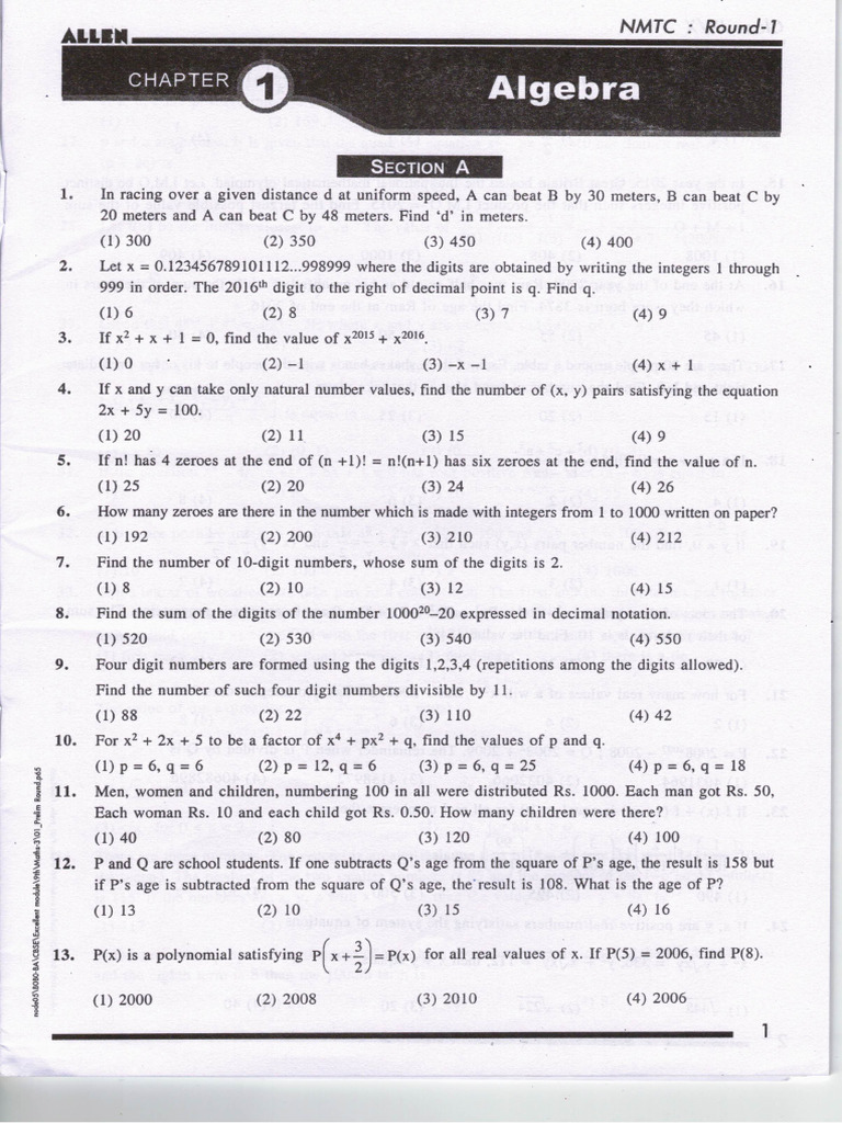 NMTC | PDF