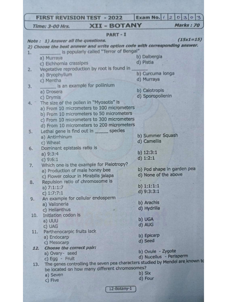12 Botany EM - Question Paper for 1st Revision Test 2022 - Bharathi ...