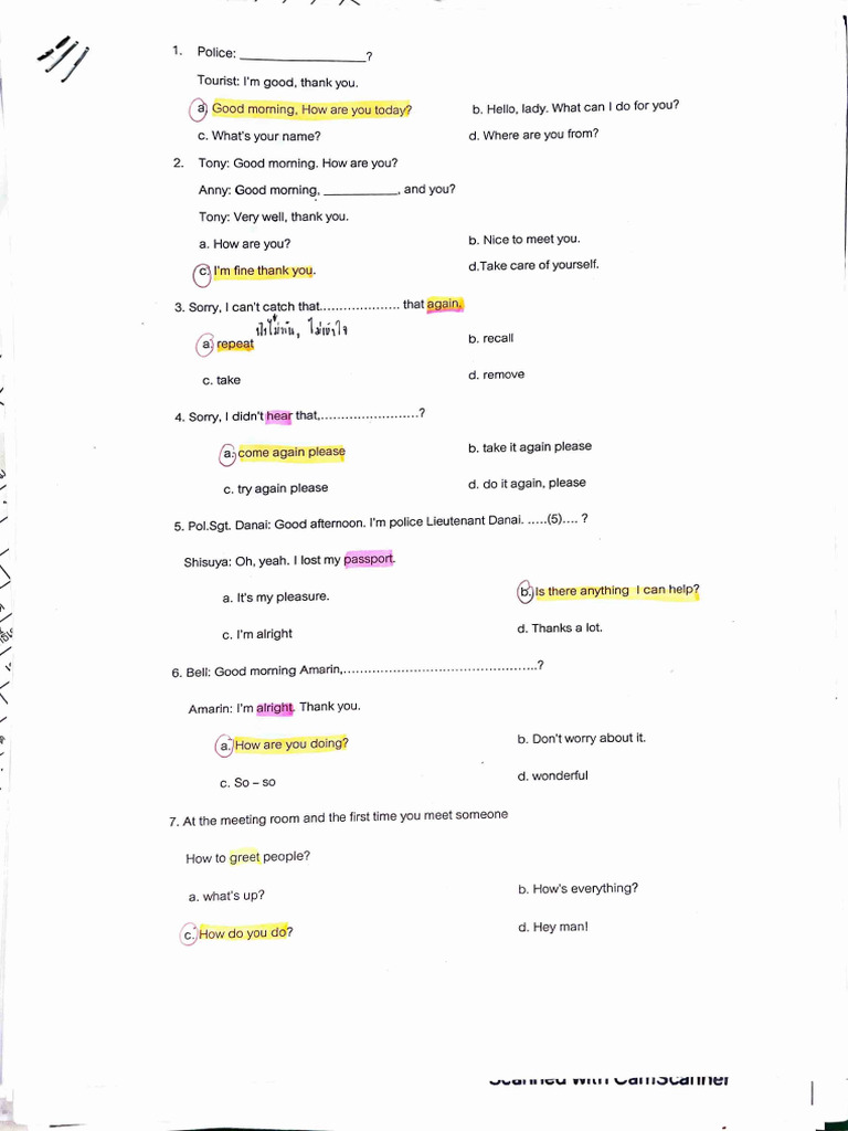 Eng 1 | PDF