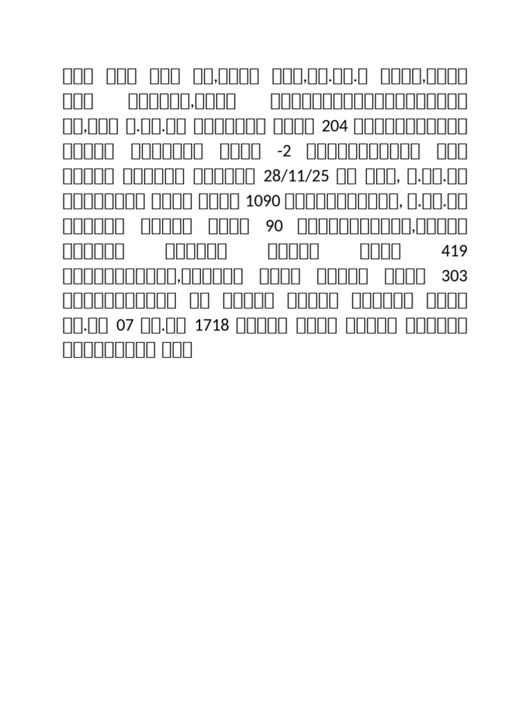 SS | PDF