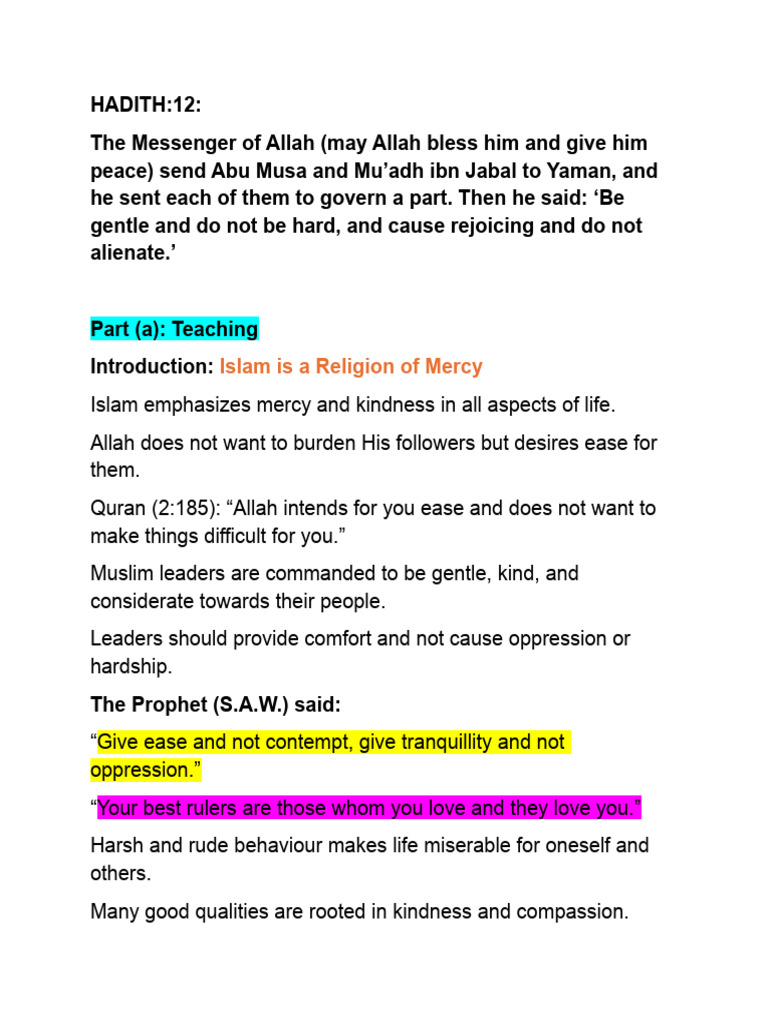 Hadith 12 | PDF