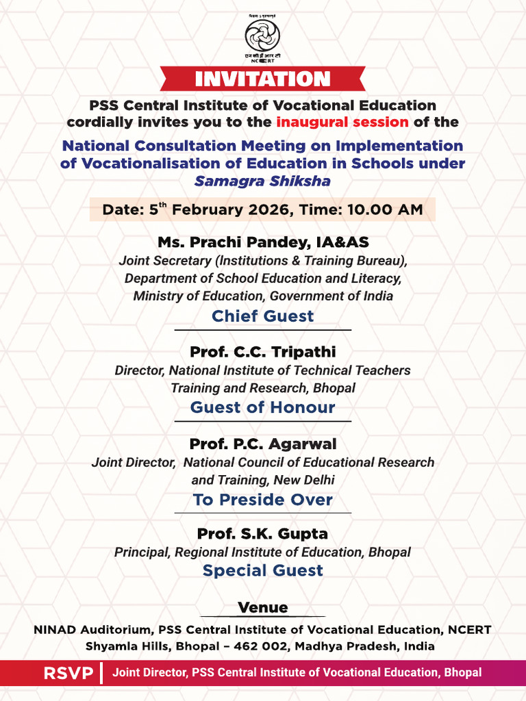 Invitation Card | PDF