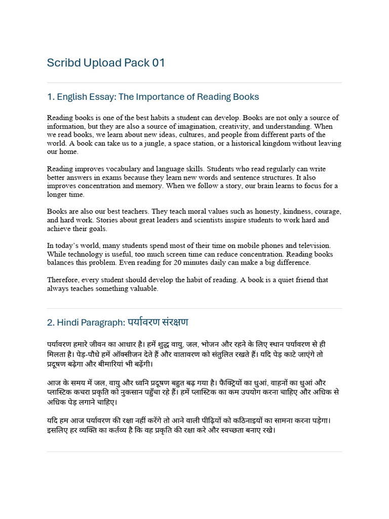 Class 8 | PDF | Crops | Agriculture
