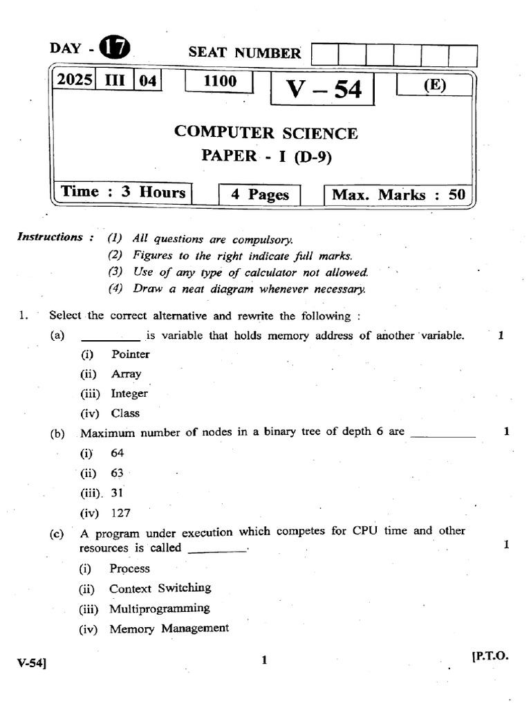Computer Science Question Paper 1 2025 | PDF