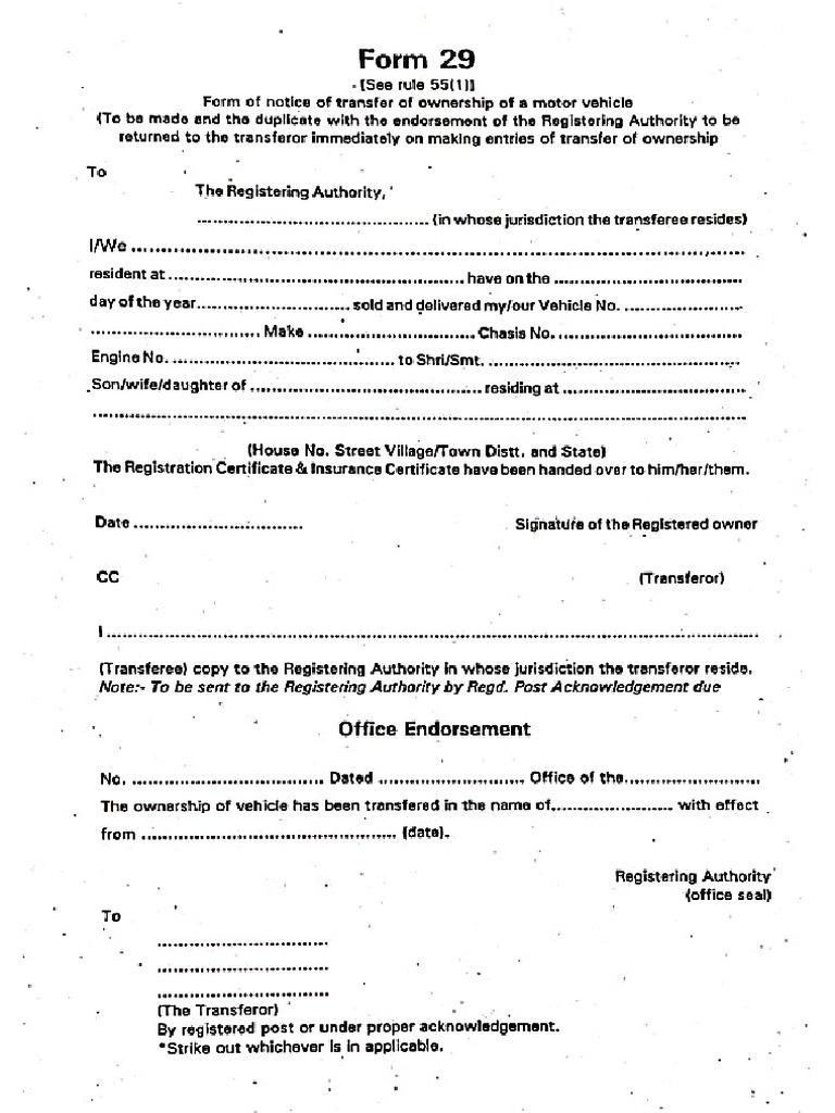Pintu 29,30 Form | PDF