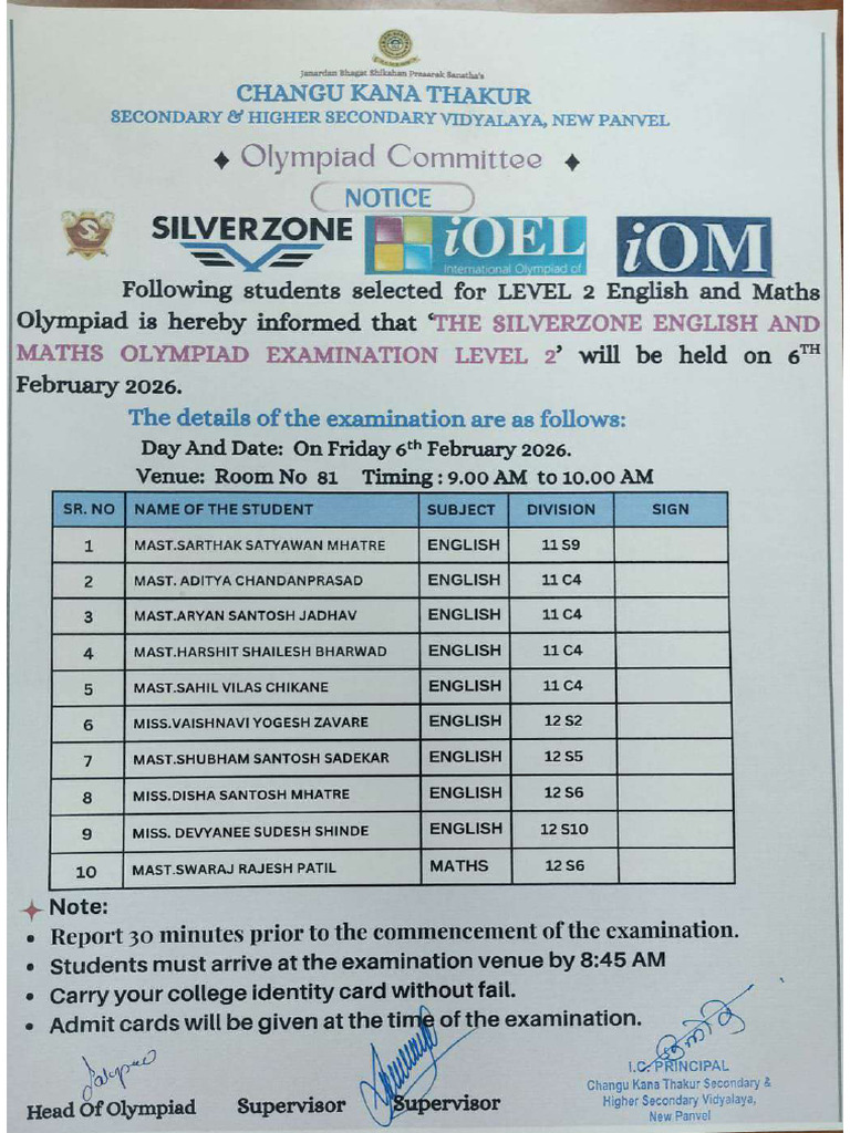 Silverzone Olympiad Second Level2 Exam Notice | PDF