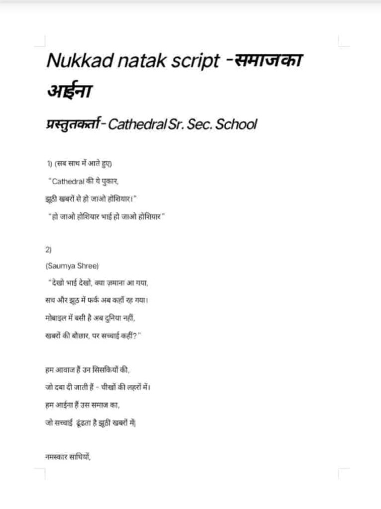 Nukkad Natak Script-2025 | PDF