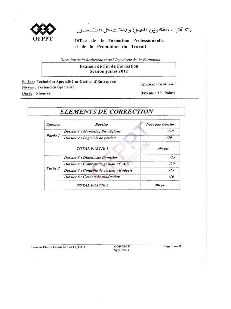 Corrigé 2012 V1 | PDF