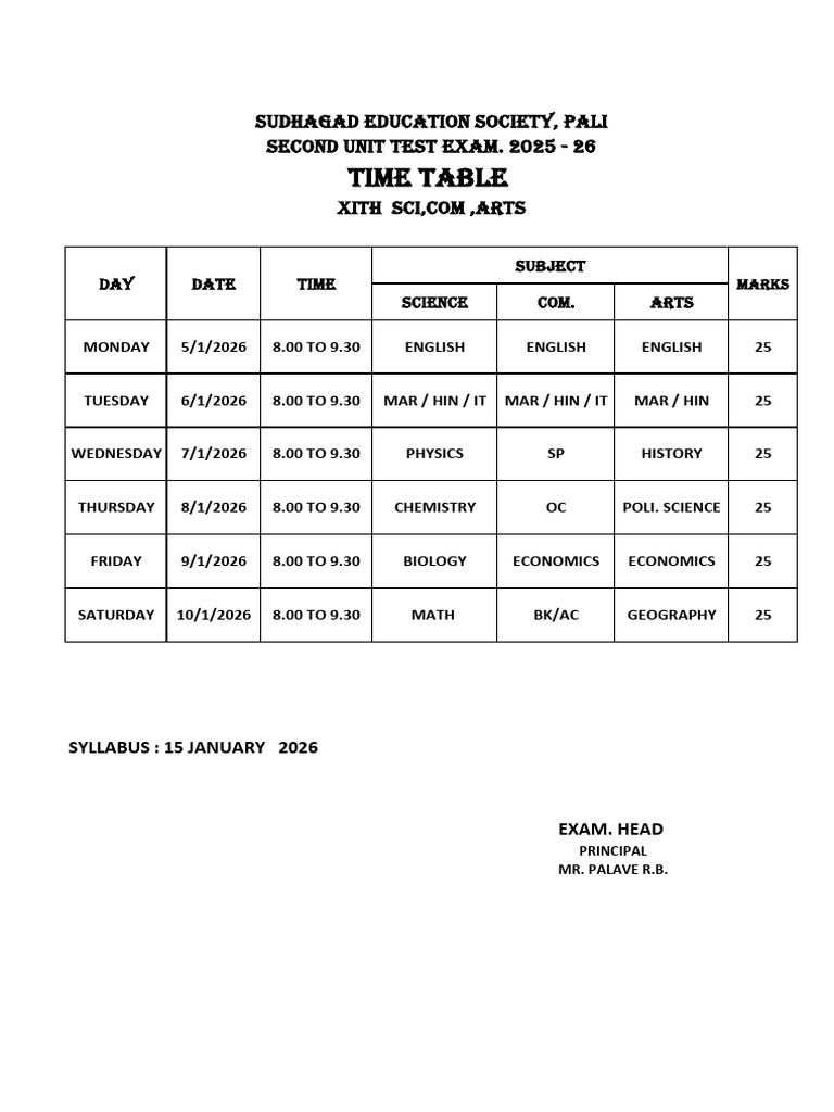 Second U T Exam. Timetable - 25 26 | PDF