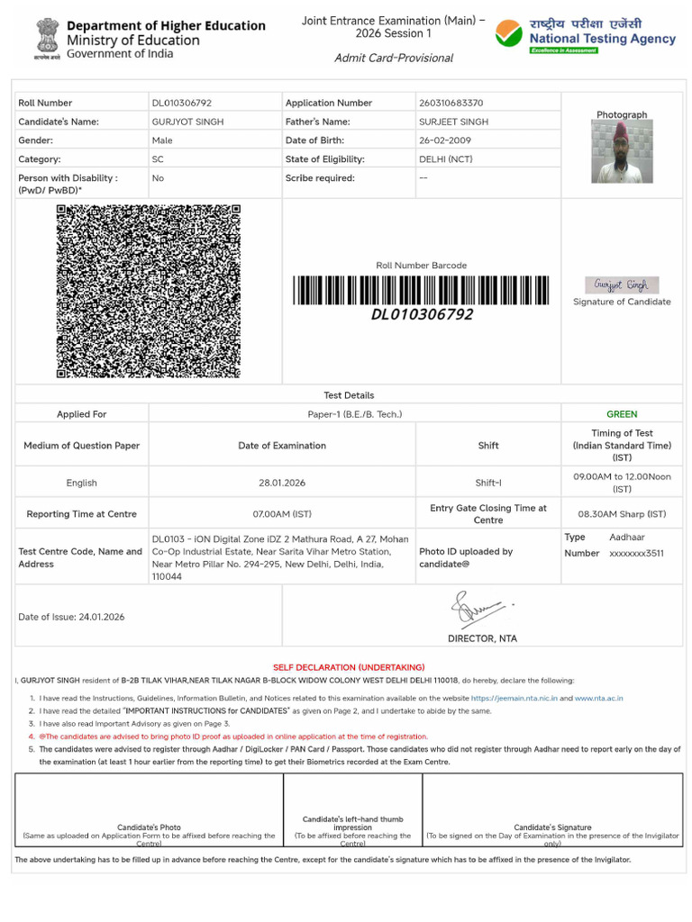 AdmitCard-260310683370 | PDF
