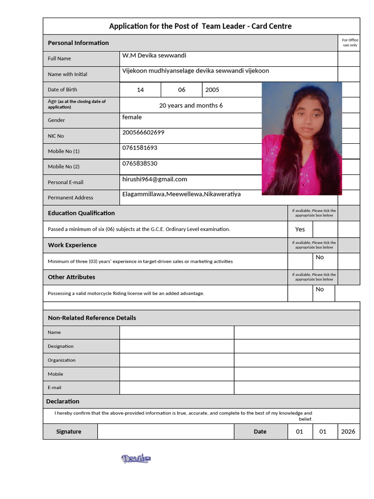 Application for the Post of Team Leader Card Centre | PDF