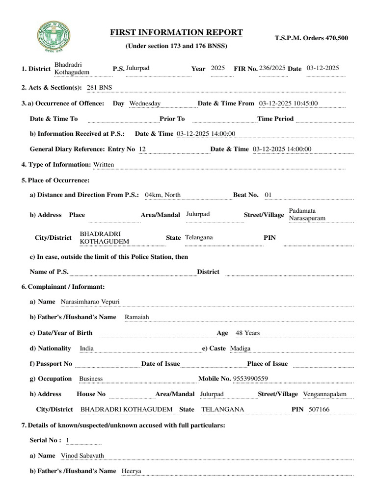 First Information Report | PDF