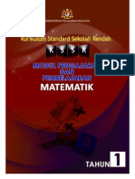Modul KSSR Matematik Tahun 1 (B Malaysia)