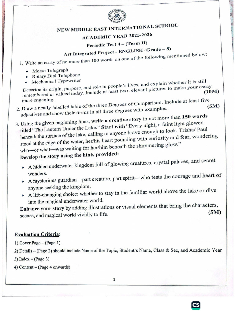English Art Integrated Project Worksheet | PDF