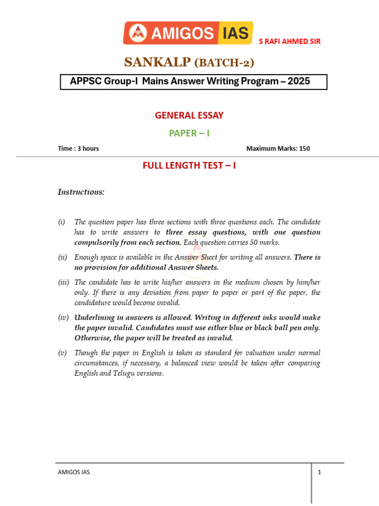P-I FLT-1 General Essay (18-04-25) Sol | PDF | Human Spaceflight ...