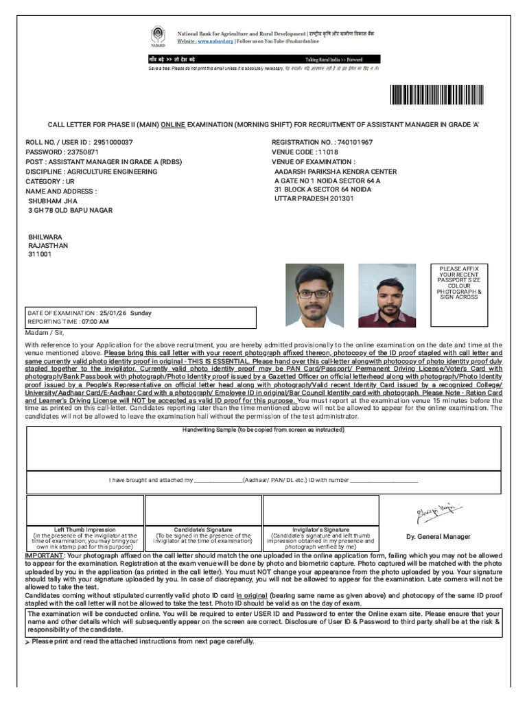 Recruitment of Assistant Manager in Grade 'A' | PDF | Identity Document ...