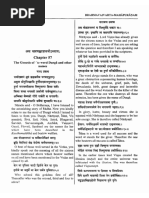 09 Chapter 3 | PDF | Necklace | Sikhism