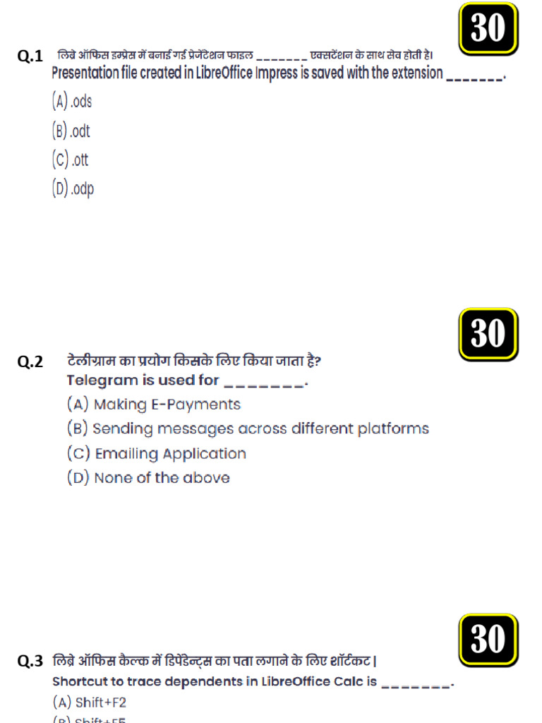 Test 1st Pap 3rd Set | PDF