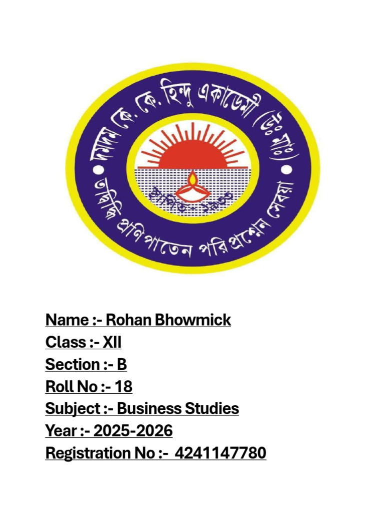 rohan 1-3 | PDF