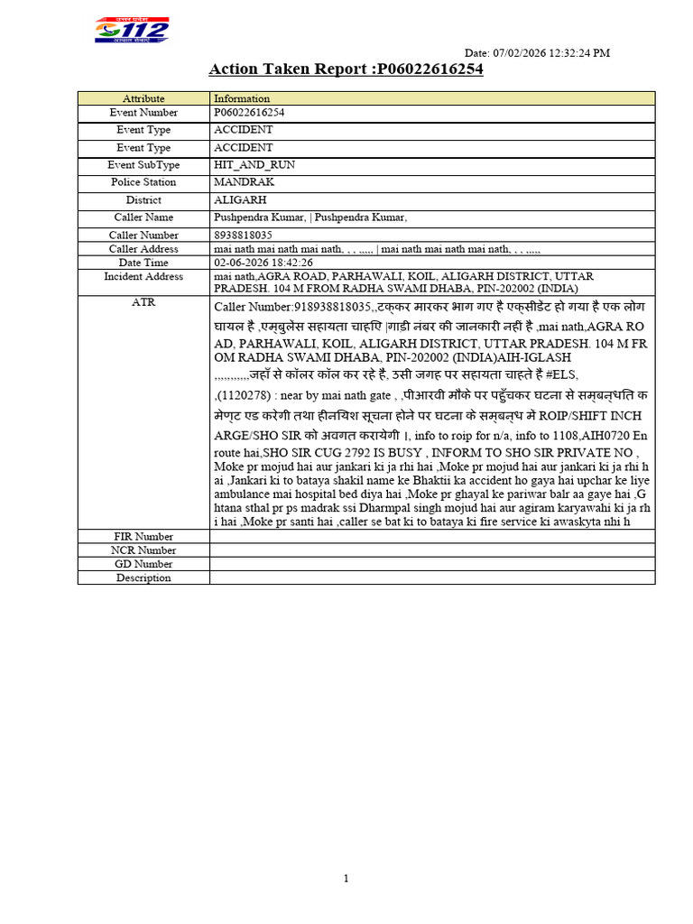 ATR Report P06022616254 | PDF