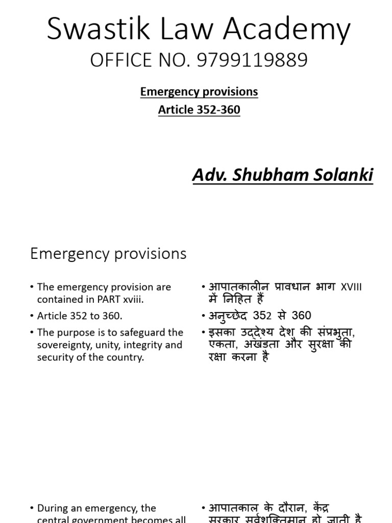 Articles 352 - 360 (Emergency) | PDF