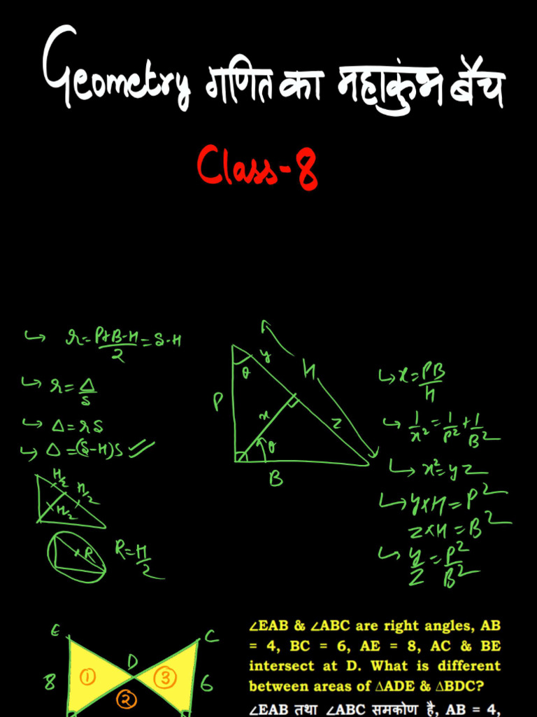 Geometry Class-8 (6-11-2024) | PDF