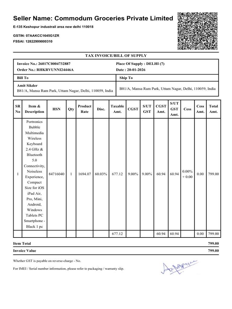 Zepto Invoice 1769237364885 1 | PDF | Computing | Computer Hardware