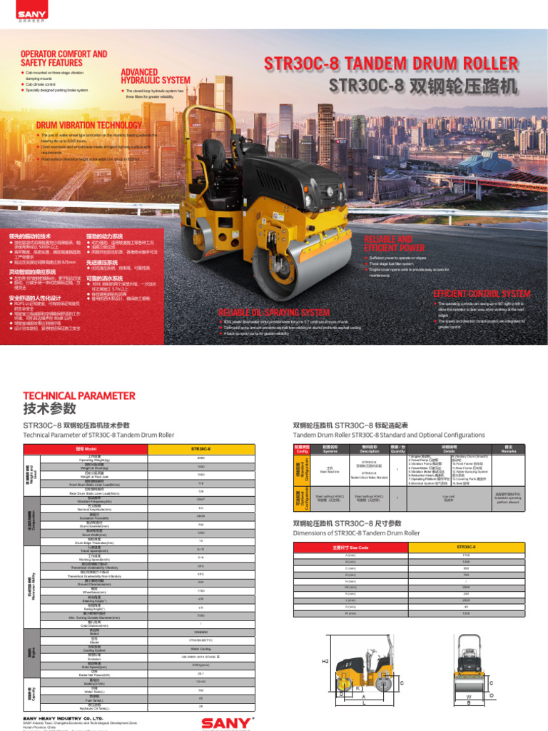 Sany Str30c-8 Tandem Drum Roller - 032038 | PDF | Vehicle Technology ...