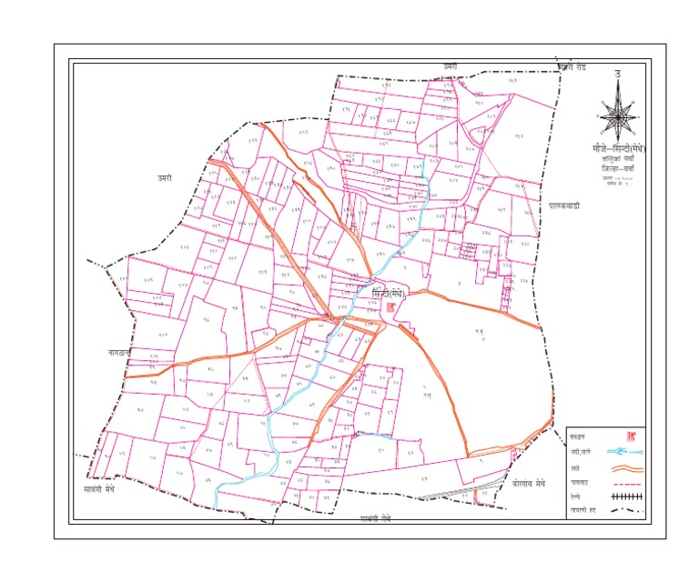 Sindhi Meghe - WARDHA | PDF