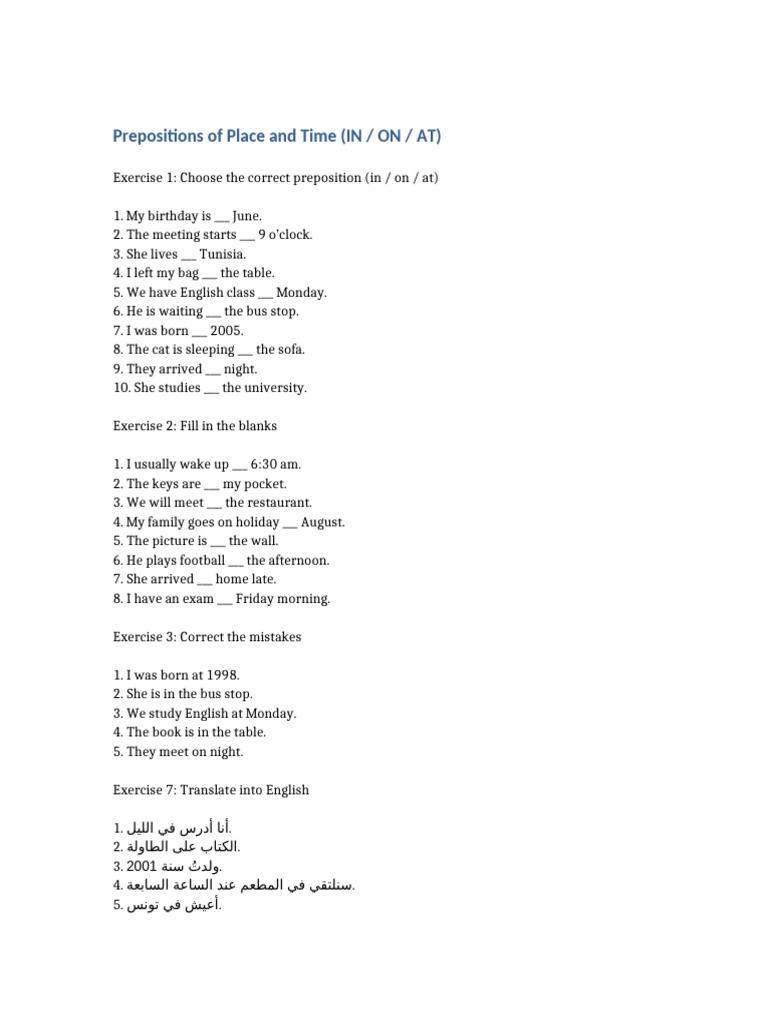 Prepositions Exercises | PDF
