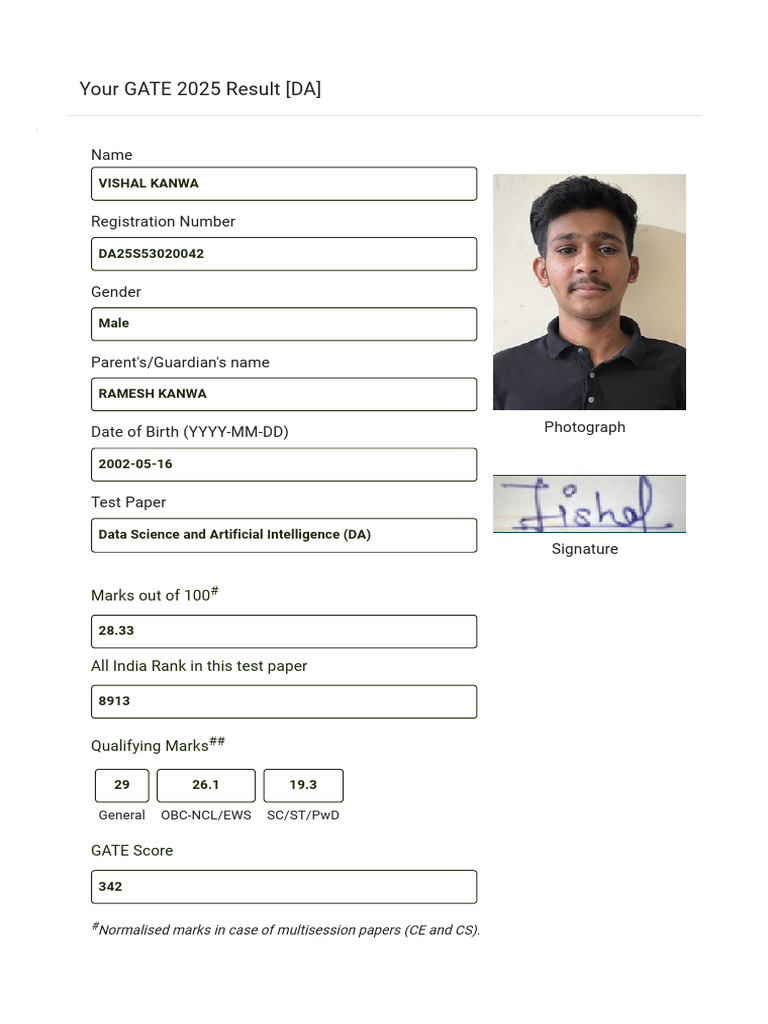 Gate Da | PDF